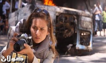 R. Rojnamevanên Bêsînor: Îsal 66 Rojnamevan hatine kuştin