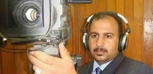 DAIŞ seriyê rojnamevanekî din birî