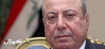 Iraq's bank and financial conference in London concluded in several recommendations