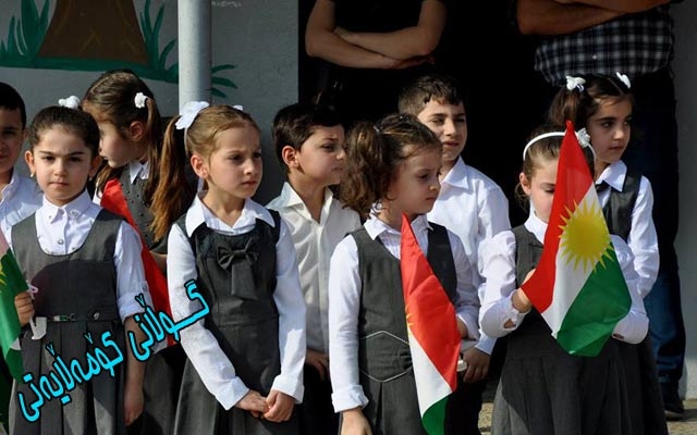 سیستمی خوێندنی ئینگلیزی لەقوتابخانە حكوومییەكان خوێندنەوەی جیاوازی بۆ دەكرێت