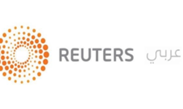 Reuters: 200 Kurdên Başûrê Kurdistanê (Iraqê) bo cîhadê çûne Surîyê