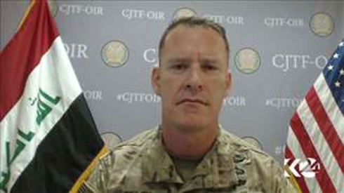 Rayan Dilon: Alîkariya bo Pêşmerge dom dike