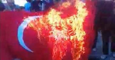 Agir berdan Ala Tirkiyê