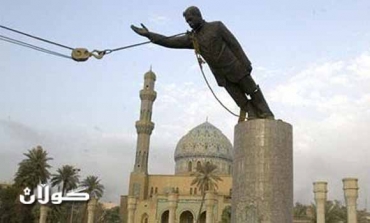 Intellectuals criticize government's decision to cancel Saddam April 9 holiday