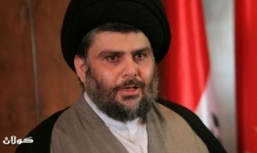 Sedir: Wergirtina Baweriyê Ji Malikî Destpêka Reforma Ye