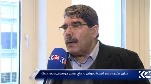 Cîgirê Wezîrê Deve yê Amerîkayê pêwendî bi Sailh Misilm re kir