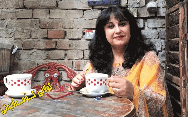 وزە و کاریگەریی لەسەر ژیانمان  (( سۆزە ساماڵ ))