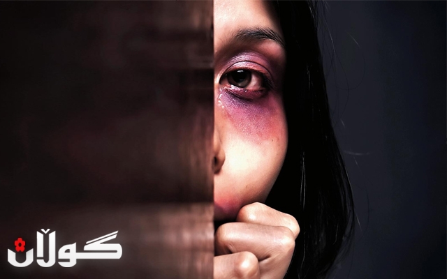 سەرەڕای دروشم و هەوڵە پراكتیكییەكان توندوتیژی دژ بە ئافرەتان زیادی كردووە