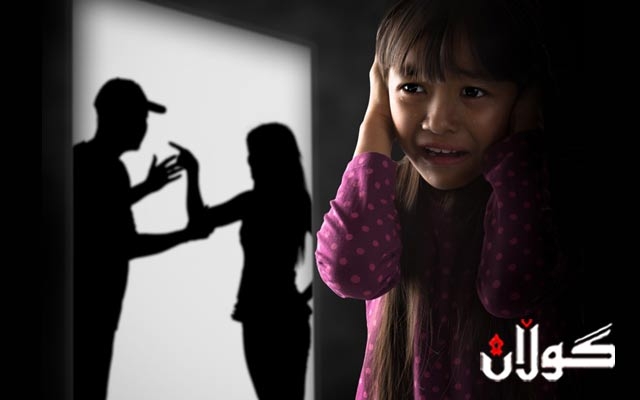 رۆڵی راگەیاندن لەكەمكردنەوەی توندوتیژیی خێزانی