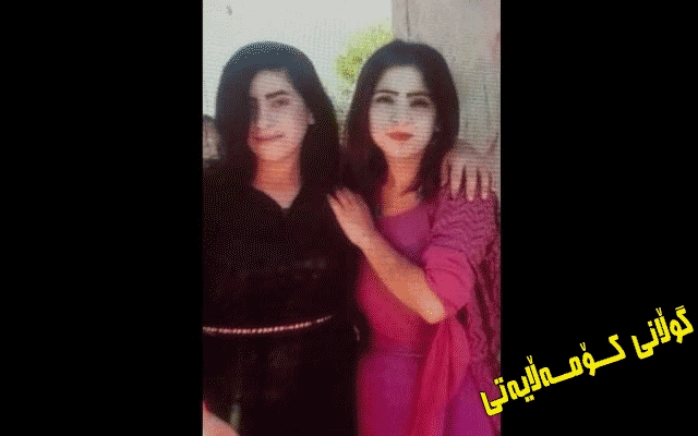 دوو خوشک لە سنووری چەمچەماڵ لەلایەن باوکیانەوە کوژران