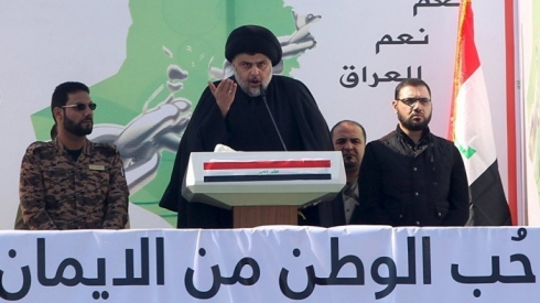 Amerîka: Hebûna me li Sûriyê li dijî Îranê ye jî