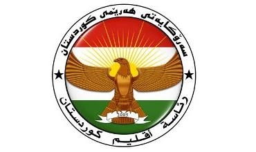 Daxûyaniyek ji Ragihandina Serokatiya Herêma Kurdistanê