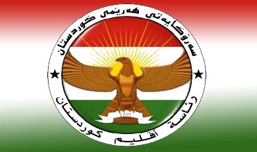 Daxuyaniya Lîjneya Duvdaçûna Projeya Çaksaziya Serokê Herêma Kurdistanê