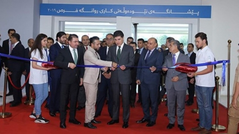 Serokê Herêmê pêşengeha Rwange Fors vekir