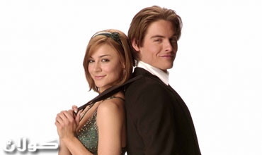 سێكس لەدیدی هەرزەكارانەوە