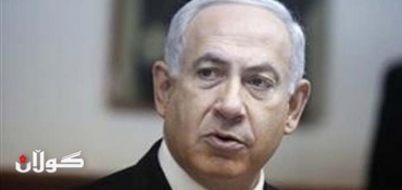 Israel Resists Europe, Vows to Build New Settlements