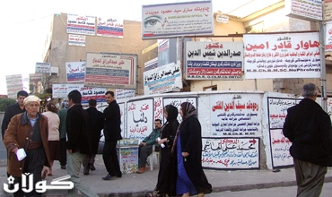 بواری تەندروستی لەكوردستاندا.. دوورە لە ستاندەری جیهانییەوە