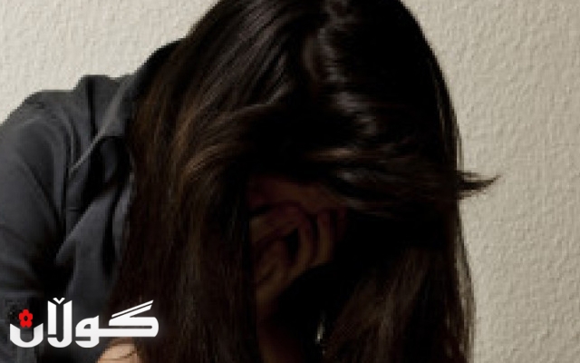 شـیـلان لەلایەن پورزاكەی دەستدرێژی دەكرێتە سەر