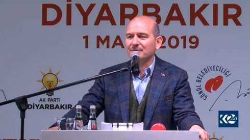 Ak Partî daxwaza piştgîriyê ji nûnerên civaka Kurdan dike