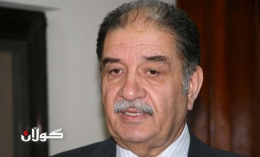 Project Development Center opened in Kurdistan