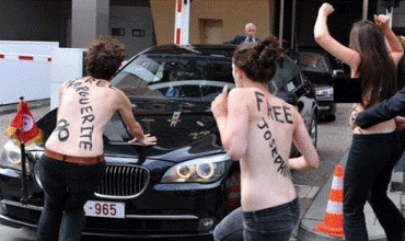 Sîng rûtan êrişî serokwezîr kirin