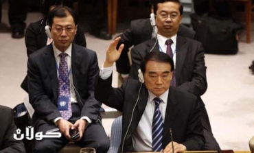 China to send envoy to Syria for ‘peaceful’ solution