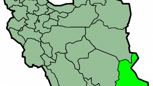 Çekdarên Îranî zêdetir ji 10 kes kuştin