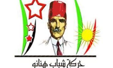 Alaya Kurdistanê li navenda Şamê hat hildan