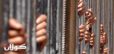 یاسای لێبوردنی گشتی 26 ئافرەت دەگرێتەوە