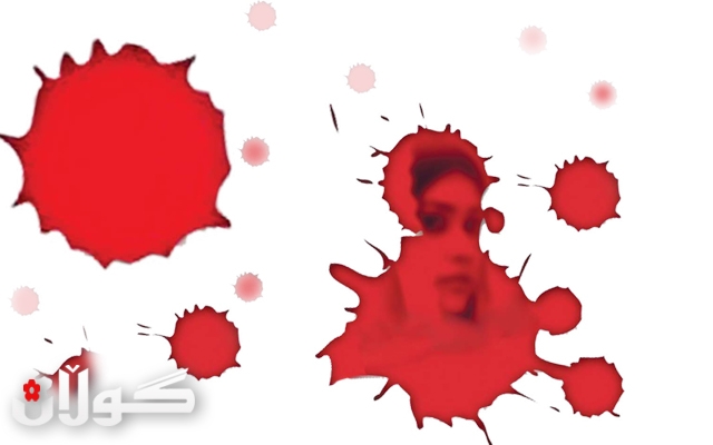 سنەوبەرێك لە خەڵتانی بیانووی نامووسپارێزیدا