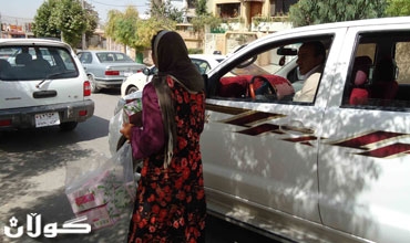 كاركردن له‌سه‌ر شه‌قامه‌كان چى به‌ خانمان ده‌به‌خشێت؟