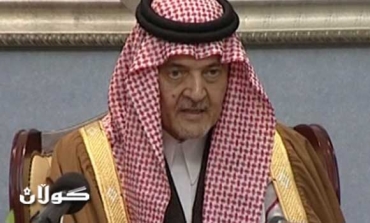 Saudi Arabia urges Russia to ‘advise’ Syria to end bloodshed ahead of Medvedev meeting