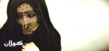 Saudi Arabia to build a city exclusively for working women