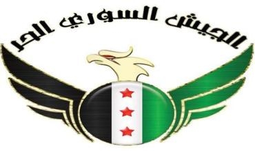 Leşkirê Sûriya Azad: me rêjeya ji sedî 40`ê xaka Sûriyê rizgar kiriye