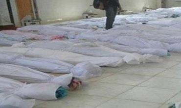 Li gundê Elewiyan 130 kes kuştin