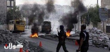 Syria rebels use ‘PlayStation controllers’ to fire mortar rounds: report