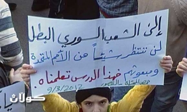 Syrian president in control, with ‘formidable’ power: U.S. intelligence officials