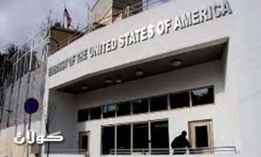 Syria expels Western ambassadors