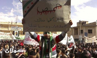 Syria draft resolution reaches U.N. assembly; U.S. posts satellite image as proof of violence