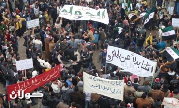 Russia, China oppose ‘forced regime change’ in Syria; Lavrov warns of ‘bigger drama’