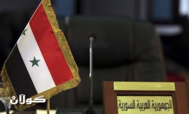 Leaders at Arab Summit to prioritize Syrian crisis as 21 killed across the country