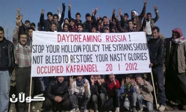 International condemnation of Russia-China veto on Syrian crisis