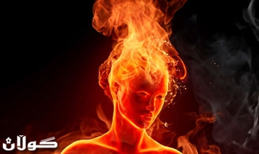 ئافرەت خۆی دەسووتێنــێت یان دەسووتێندرێت؟