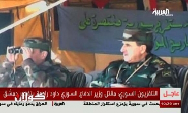 Two key Syrian officials killed in Damascus attack: state TV