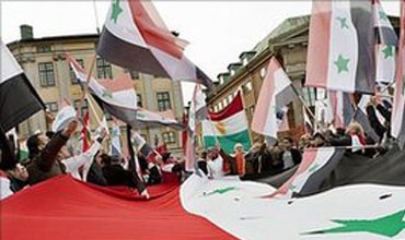 EU welcomes Syria opposition council as 'positive step'