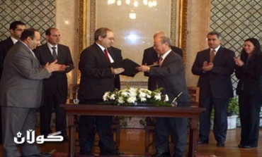 Syria signs Arab League plan, minister says