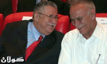 Mam Celal û Kak Noşîrvan bi telefonê axifîn