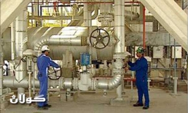 First energy conference aims to develop energy sector in Kurdistan