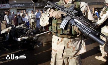 3 citizens killed, injured in Baghdad blast