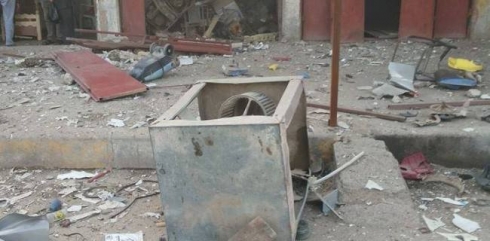 Li Xurmatû teqînek pêkhat